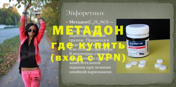 мет Алексин