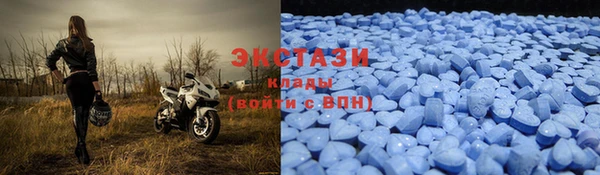кокаин перу Алзамай