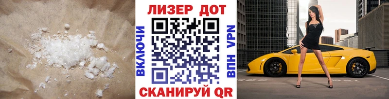 ОМГ ОМГ зеркало  где купить наркотик  Арзамас  Лсд 25 экстази ecstasy 